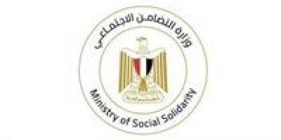 وزارة الداخلية تفتح مستشفياتها مجانًا لتوقيع الكشف الطبي على كبار السن بدور الرعاية التابعة لوزارة التضامن