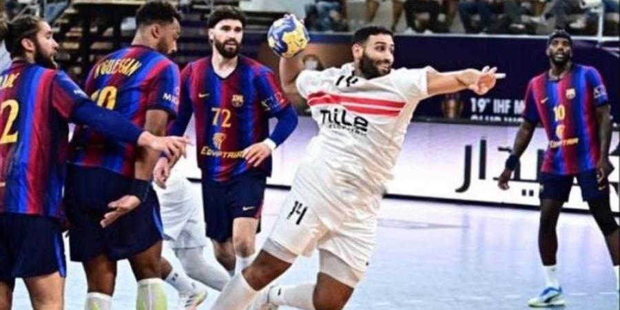 كرة اليد، الزمالك يخسر من برشلونة 39-29 في بطولة كأس العالم للأندية
