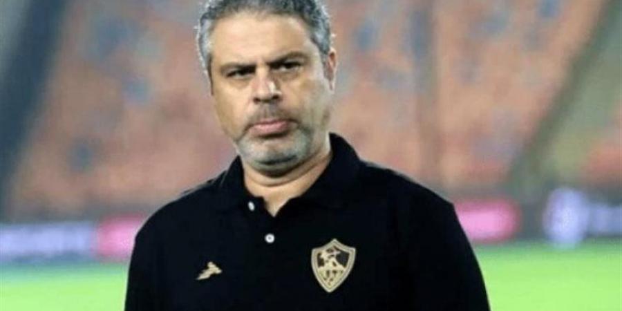 معتمد جمال يعلن تشكيل الزمالك لودية مودرن سبورت