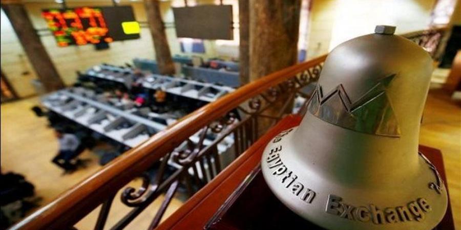 15 قطاعا يتصدر تعاملات البورصة المصرية بنهاية تعاملات اليوم