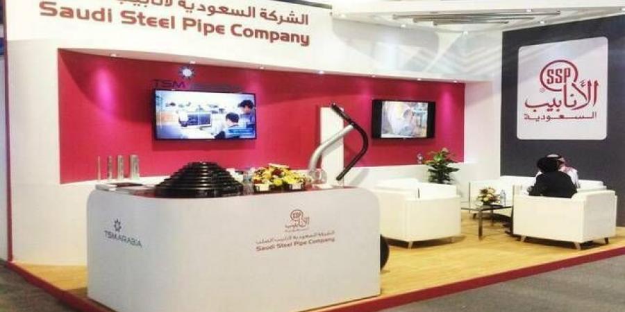 "أنابيب السعودية" توقع عقداً مع "أرامكو" بقيمة 72.8 مليون ريال