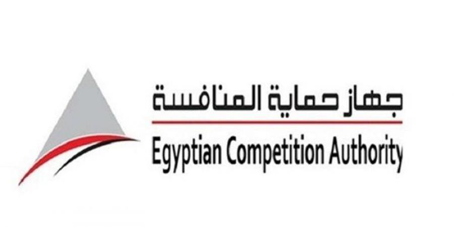 "حماية المنافسة" يحيل 5 شركات للنيابة العامة لتواطئهم في عمليات تعاقدية بجامعة الإسكندرية