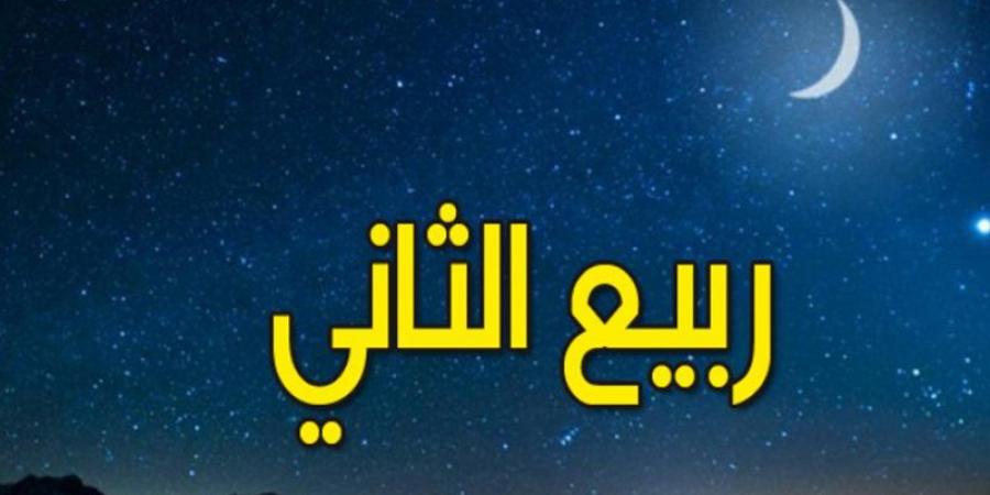 موعد الليلة الختامية لمولد الإمام الحسين 2026، متى تقام؟
