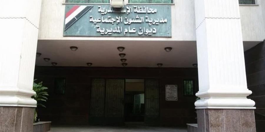 تضامن الإسكندرية تحيل العاملين بوحدة عبد القادر للتحقيق