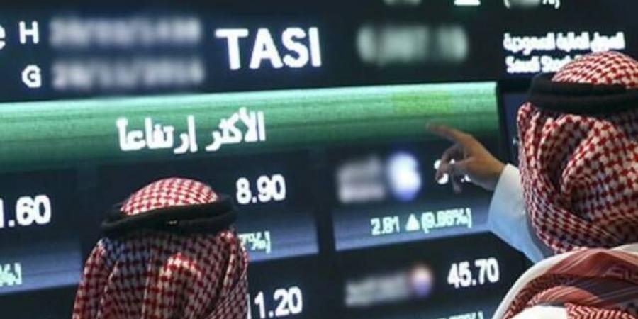 مؤشر "تاسي" يستهل جلسة الأربعاء مرتفعاً 0.30% بدعم مكاسب قطاع الطاقة