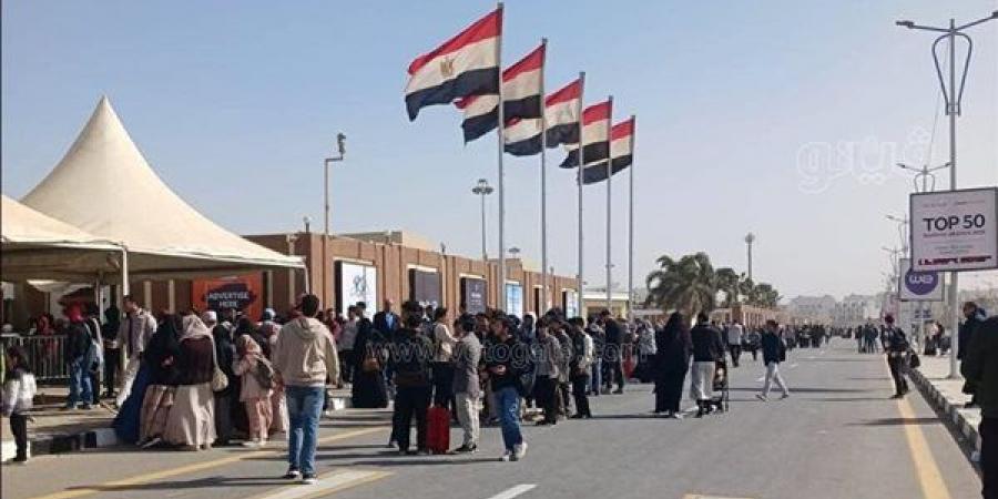 هيئة الكتاب تفتح باب الاشتراك في "معرض القاهرة 2027" غدًا