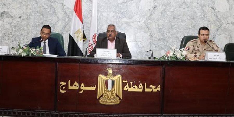 نائب محافظ سوهاج يبحث الموقف التنفيذي لمشروعات المبادرة الرئاسية "حياة كريمة"