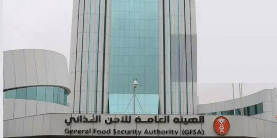 "الأمن الغذائي" تطرح مناقصة خامسة لشراء 535 ألف طن من القمح