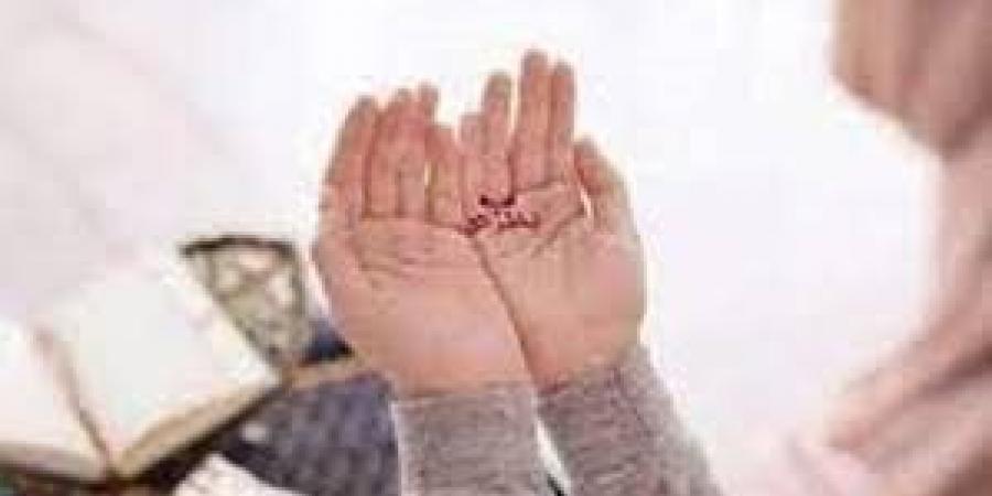 "اللهم افتح لهم أبواب العلم والمعرفة"، دعاء الصباح لنجاح وتوفيق الأبناء في الدراسة
