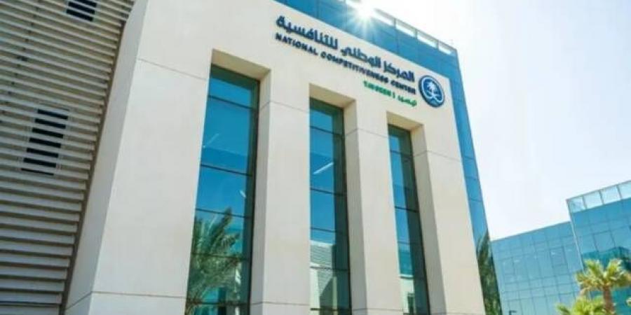 "استطلاع" تطرح 31 مشروعاً اقتصادياً وتنموياً لإبداء المرئيات