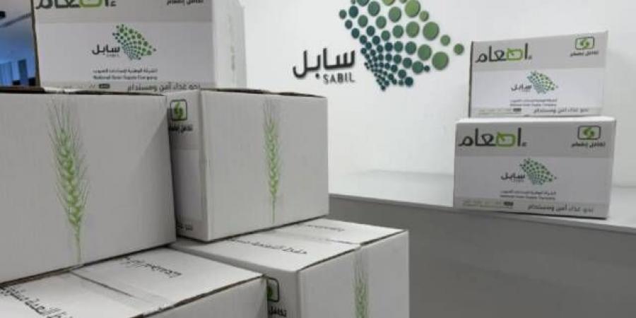 "سابل" التابعة لـ"PIF" توسّع حلولها اللوجستية لقطاع الأغذية الزراعية