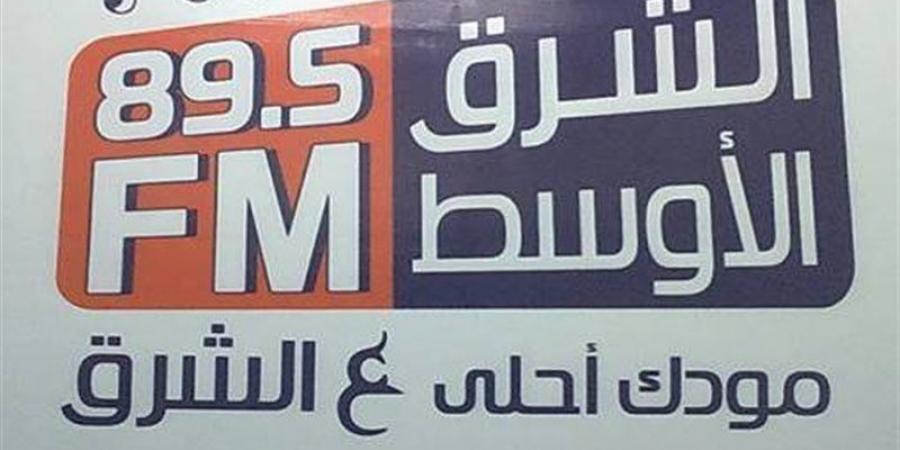 أبرزها “تكنو لاين” و“أجمل قصة حب”، تفاصيل خريطة البرامج الجديدة على الشرق الأوسط