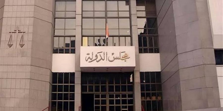 غدا، مجلس الدولة يستقبل المندوبين المساعدين الجدد لاستكمال إجراءات التعيين