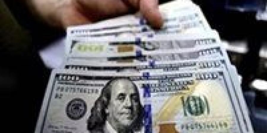 أسعار الدولار في مصر اليوم الجمعة 2 أكتوبر