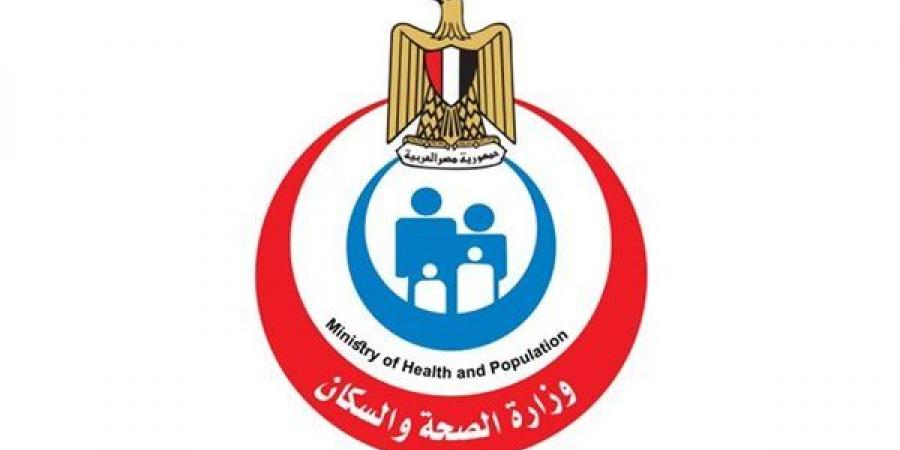 فتح باب التسجيل في برامج تدريبية تخصصية للأطباء والتمريض بوزارة الصحة
