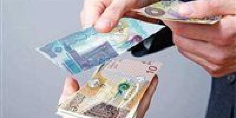 سعر الدينار الكويتي اليوم الجمعة 2 أكتوبر
