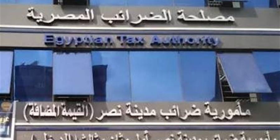 «خبراء الضرائب»: صندوق المصانع المتعثرة خطوة مهمة تحتاج 7 خطوات إضافية