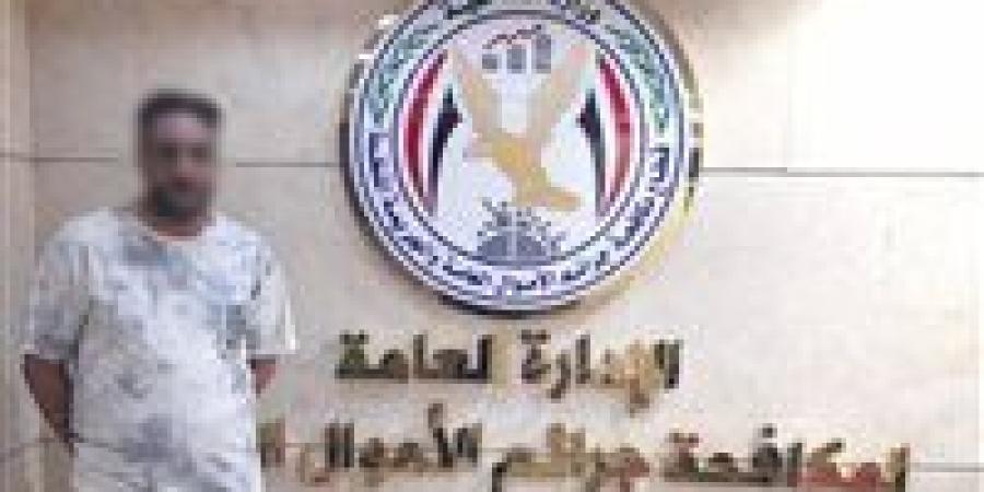 الذكاء الاصطناعي في خدمة النصب.. ضبط متهم استولى على أموال أصحاب المنتجات بزعم زيادة المتابعين
