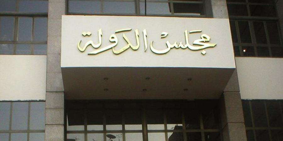 سابقة قضائية.. الإدارية العليا تقبل دعوى البطلان الأصلية للمرة الثانية عن ذات الحكم