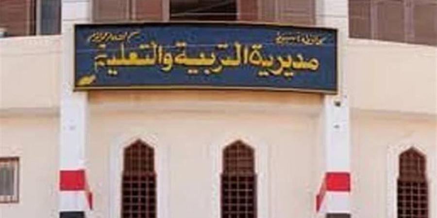تعليم أسيوط يعلن الفوز بالمركزين الثانى والرابع فى مسابقات التربية المسرحية 