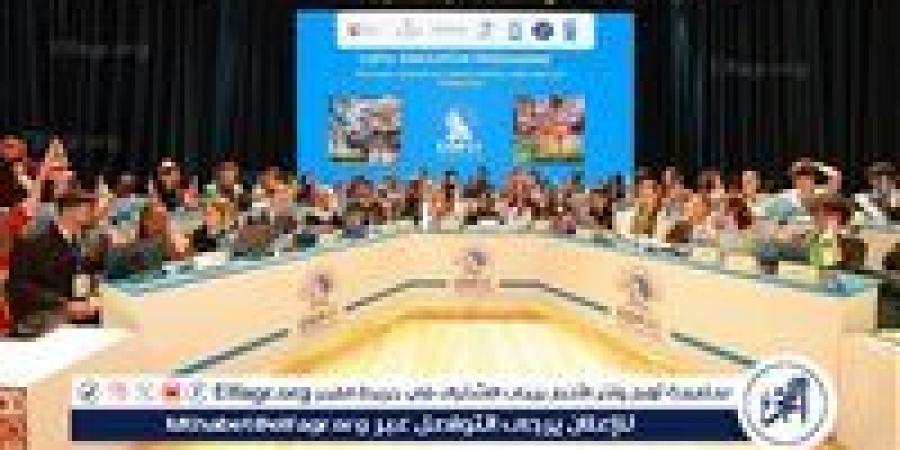 الجامعة البريطانية وبرنامج الأمم المتحدة الإنمائي يختتمان برنامج محاكاة قمة المناخ بمشاركة 150 طالبًا من 43 دولة