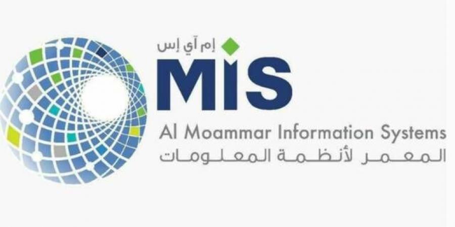 "المعمر" تتسلم أول أمر عمل من "هيوماين" بقيمة تتجاوز 148% من إيرادات 2025