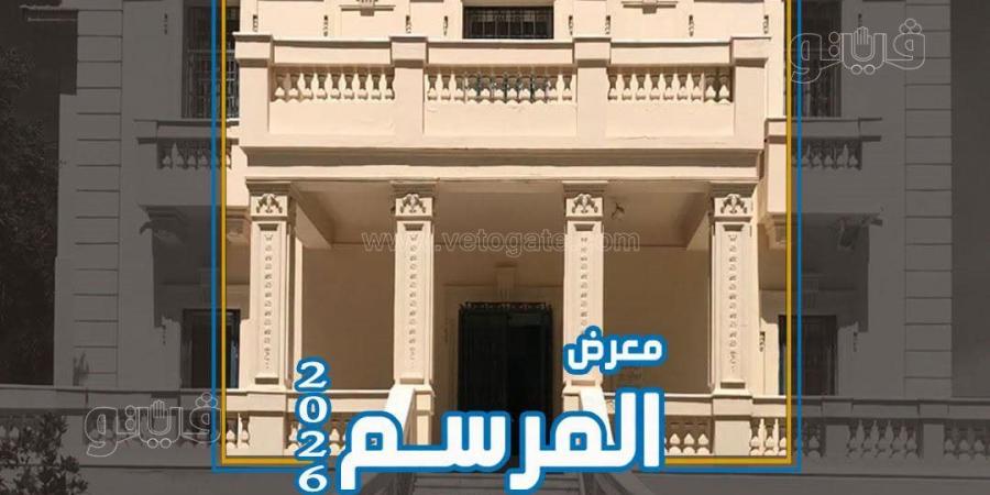 قطاع الفنون التشكيلية يكشف عن ثمرة نتاج الورش الصيفية بمعرض "المرسم 2026"