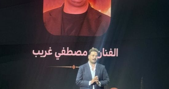 مصطفى غريب يقدم حفل افتتاح الدورة الـ9 لمهرجان نقابة المهن التمثيلية