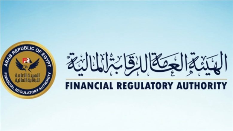 برعاية رئيس الوزراء.. "الرقابة المالية" تنظم مؤتمر "بناء القدرات من أجل تعزيز التنمية