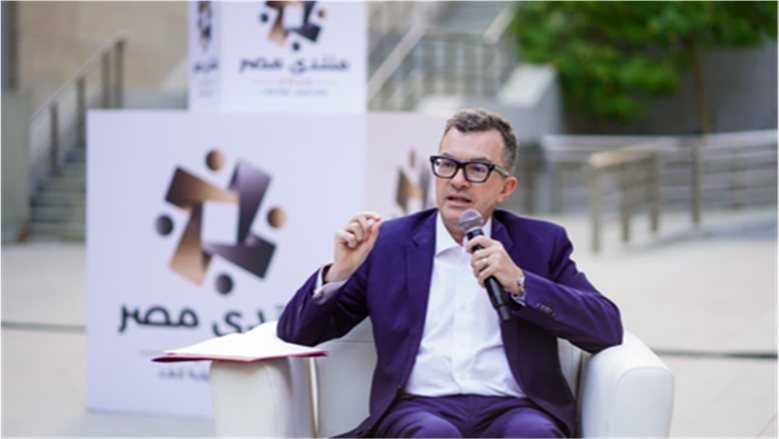 وزير التخطيط: «منتدى مصر 2026» منصة محورية للتشارك في صياغة سياساتنا المستقبلية