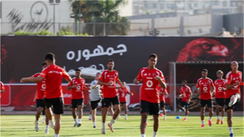 موعد مباراة الأهلي اليوم أمام كيتارا الأوغندي