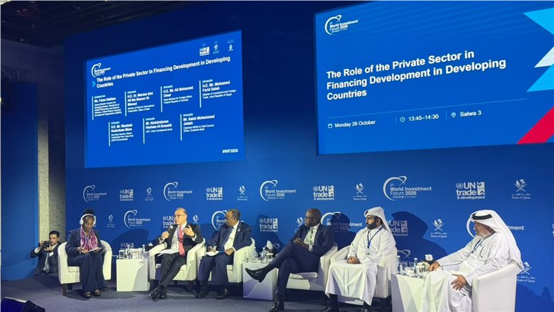 مصر تعمل مع البنك الدولي لإعداد استراتيجية للترويج للاستثمار وزيادة الصادرات