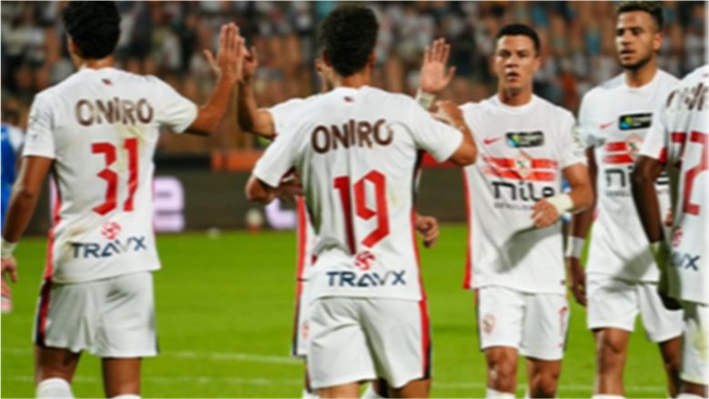 هل يواصل الزمالك انتصاراته؟.. موعد مباراة المقاولون العرب والقنوات الناقلة