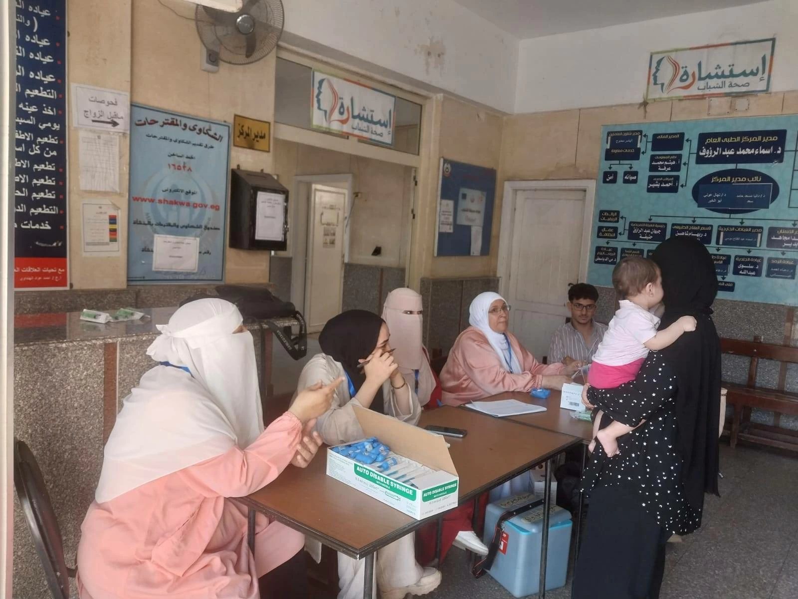 «صحة دمياط» تعلن: 286 فريقا طبيا لتنفيذ الحملة القومية للتطعيم ضد الحصبة