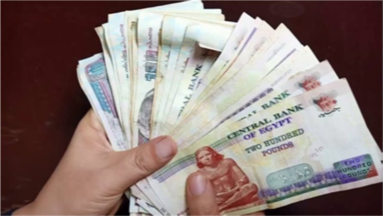 موعد صرف مرتبات شهر نوفمبر 2026 رسميًا.. تبدأ يوم 24 نوفمبر
