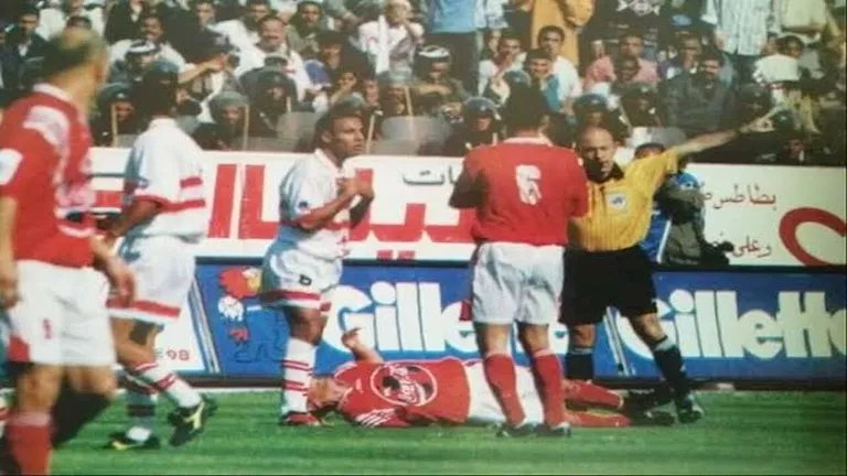 بصافرة حكم أجنبي.. قصة أقصر مباراة قمة في تاريخ الأهلي والزمالك