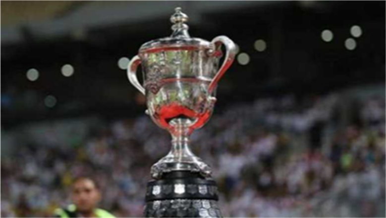 صدامات نارية ومفاجآت منتظرة.. جدول مباريات دور الـ32 في كأس مصر كاملًا