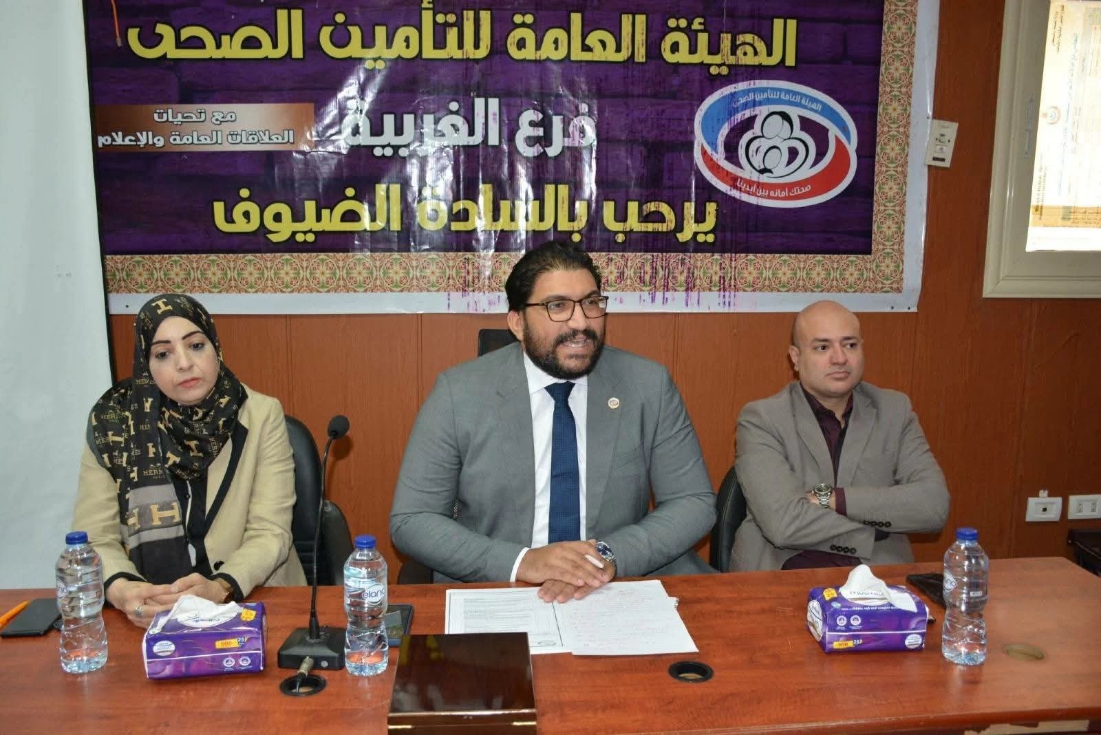 «حصر الاحتياجات وتيسير الإجراءات وتكثيف الرقابة بالمنشآت».. أبرز توصيات «التأمين الصحي» بالغربية