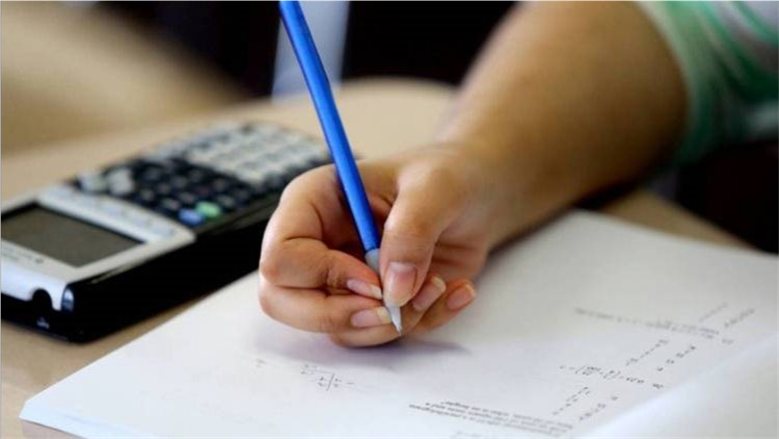 لطلاب الشهادة الإعدادية.. رابط تقييمات الصف الثالث الإعدادي 2026 وطريقة التحميل
