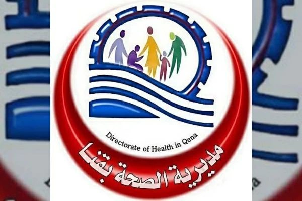 160 مليون جنيه تكلفة خدمات العلاج على نفقة الدولة في قنا منذ بداية عام 2026