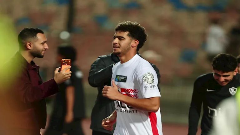 من هو محمد حمد الذي خطف أنظار جماهير الزمالك؟.. سابق سنه مع المنتخب