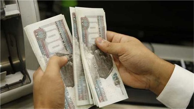 موعد صرف مرتبات أكتوبر 2026 بعد قرار وزارة المالية