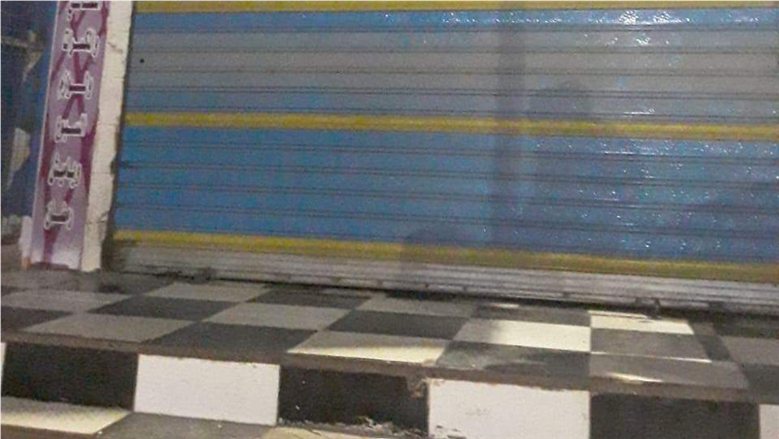 مواعيد غلق المحلات في التوقيت الشتوي.. مواعيد عمل المولات والمطاعم والورش