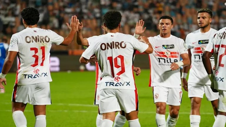 رسميًا.. الزمالك يواجه مصر للتأمين في دور الـ32 من كأس مصر