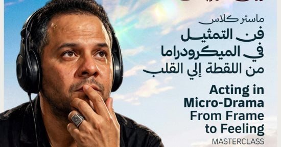 مازن الغرباوى يقدم ماستر كلاس بالدورة 11 بمهرجان شرم الشيخ المسرحى
