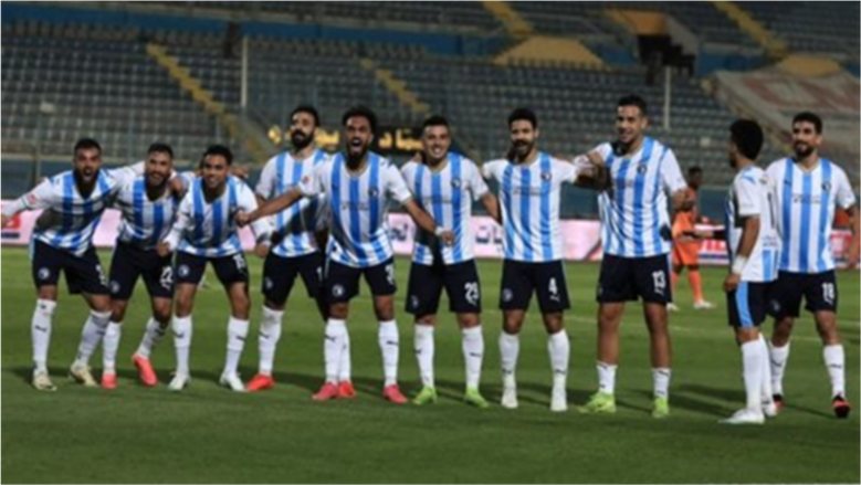بيراميدز يكشف موعد دور الـ32 لبطولة كأس مصر