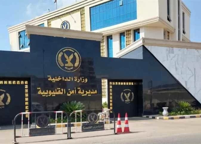 «ألقتا جثته في منطقة زراعية».. مصرع شاب على يد زوجته وحماته في القليوبية