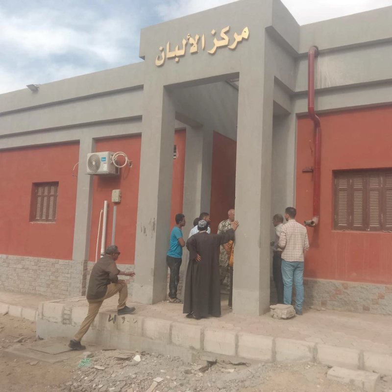محافظ أسيوط: متابعة جاهزية معمل الألبان بأولاد إلياس بصدفا ضمن مشروعات «حياة كريمة»تمهيدًا لدخوله الخدمة