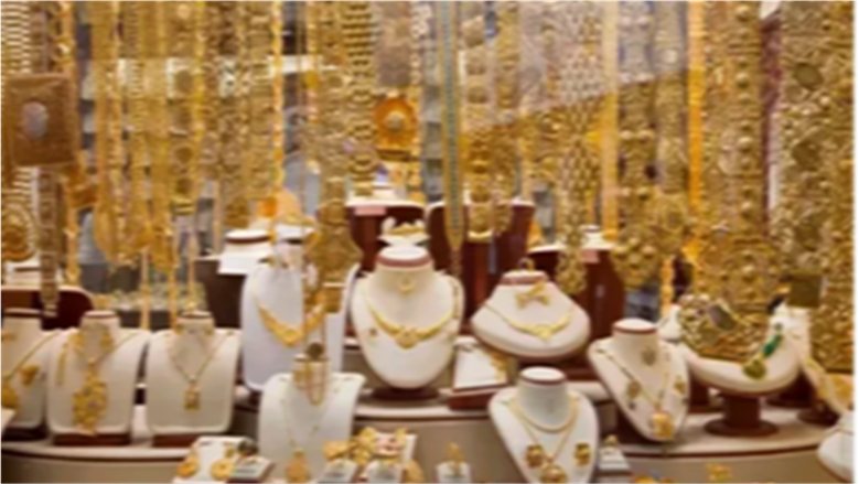 سعر الذهب عيار 24 اليوم الجمعة 30 أكتوبر 2026.. الجرام سجل كام؟