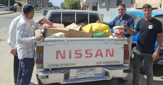 ضبط 50 طن ملح والتصرف في 13 ألف لتر سولار و500 علبة سجائر مجهولة المصدر ببنى سويف